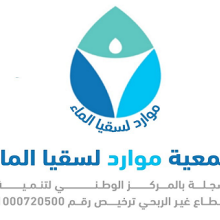 شريك النجاح